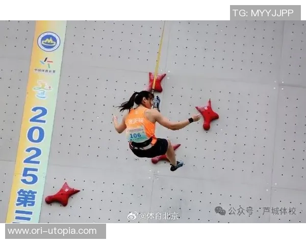 北京攀岩队在全国攀岩配合排行榜中荣获第二名的佳绩引发关注
