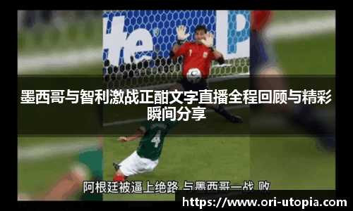 易游体育app